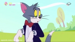 انیمیشن تام و جری 2018 فصل 3 قسمت 20 - Tom and Jerri